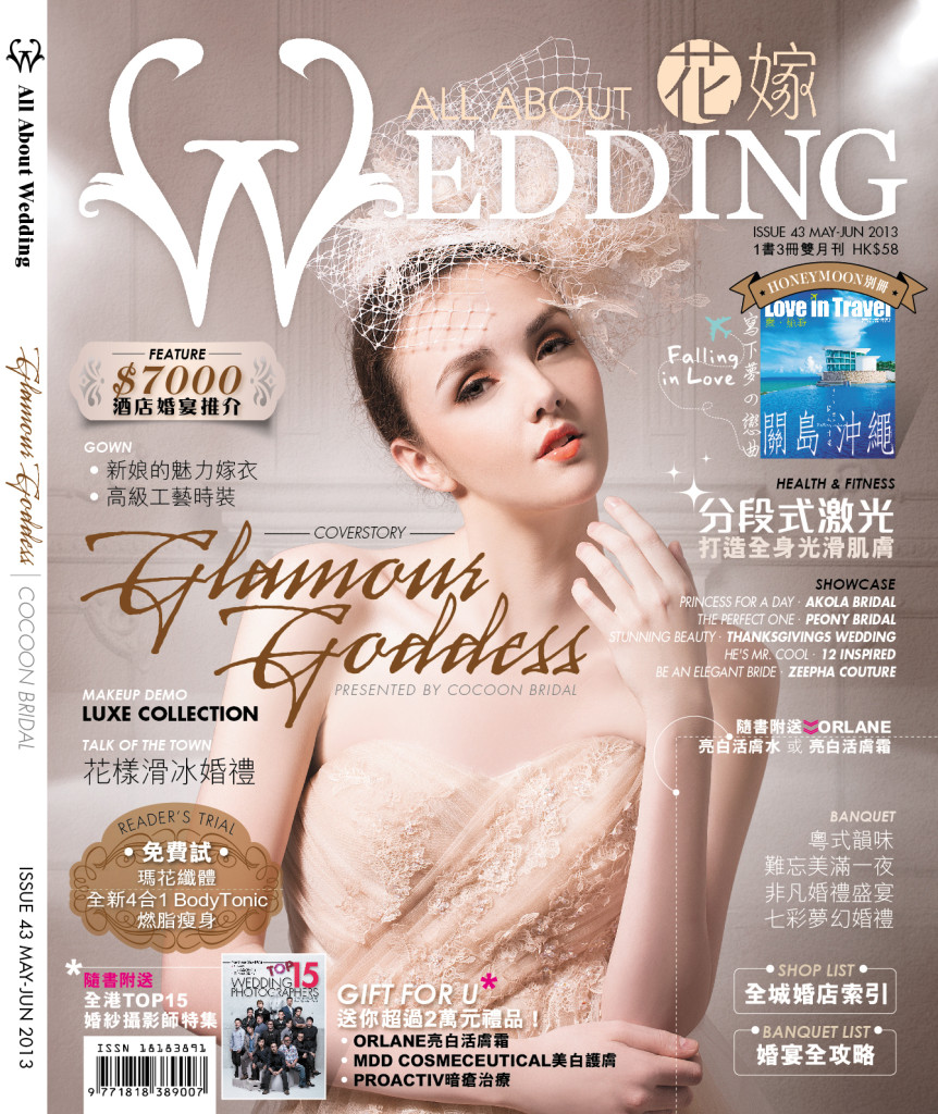 A_cover_35B